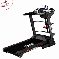  25 لقطة (اجهزة ركض ستوكات بنص السعر) نوع فخم جدا Treadmill تريدمل تردمل جهاز ركض جهاز جري اجهزه رياضية