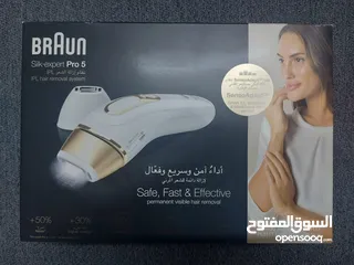  1 جهاز ليزر منزلي سيلك اكسبيرت برو 5 جديد
