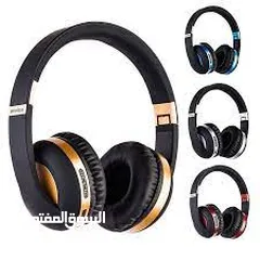  5 Headset Bluetooth  EK-MH4 سماعة هدفون بلوتوث