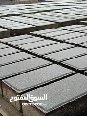  20 بلاط انترلوك فحص مخبري للبيع