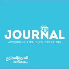  2 دورة برنامج الاكسل