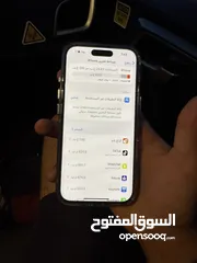  4 ايفون 16عادي