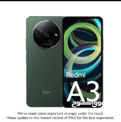  6 مواصفات رهيبة الحق ولا تفوت (Redmi a3) بسعر رخيييص !!!! يبدا السعر من 37ريال cheap Redmi phone