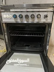  3 غاز يونفيرسال لون ابيض