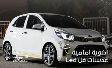  10 ميت مورنينج