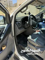  2 باص هونداي 2014