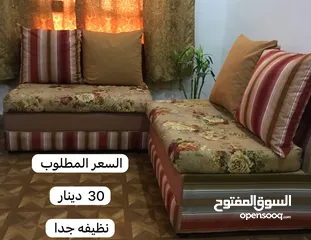  1 سفره خشب ماليزي وبيع ركنه تتكون من قطعتين