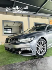  2 باسات B8 R line