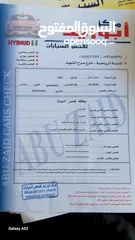  8 نيسان صني 2007 اتوماتيك بحاله جيده ب 3900دينار