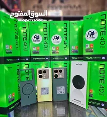  3 مستعمل اخو الجديد Not 40 pro رام 16 و 24 جيجا 256 مكفول بالشركة أغراضة والكرتونه الأصلية متوفر توصيل