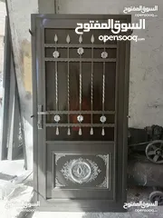  7 حداد متنقل حداده محدده في الزرقاء