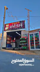  1 قهوة للبيع
