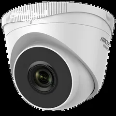 5 best cameras CCTV system up to 20 years