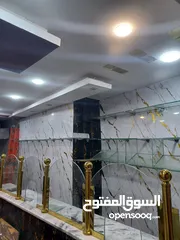  2 القمه للزجاج والديكور ديكورات