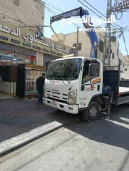  2 ايسوزو سومو منوف وبلاطه