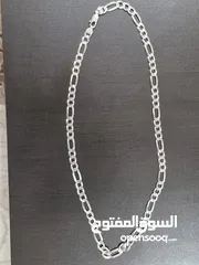  1 سنسال فضة 925