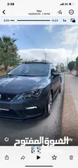  3 Seat lion FR