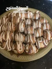  7 ماكينة فشافيش 25 حبة