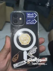  1 ايفون 12 بسعر حرق