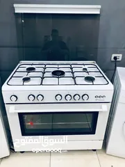  11 بكج عرسان بحاله الوكاله