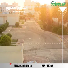  2 investment Opportunity building for sale in Al Mawaleh North  REF 677GH