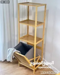  1 سلة غسيل بامبو مع أرفف تخزين – تصميم عملي وراقي  مصنوعة من خشب الخيزران الطبيعي مع كيس داخلي من قماش