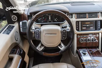  17 Range Rover Vogue 2016 Hse   السيارة وارد الشركة و مميزة جدا و قطعت مسافة 131,000 كيلو متر