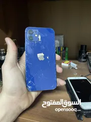  4 موجود هذول للمعني ابعثلي شـwhatـۅ ؟ بدك بعطيق سعرو