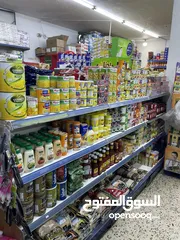  12 رفوف سوبر ماركت