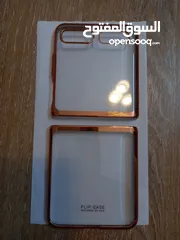  1 Samsung Galaxy Z Flip 1 clear case