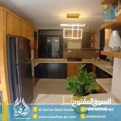  1 شقه مفروشه للايجار الماصيون قرب المشرق لتأمين