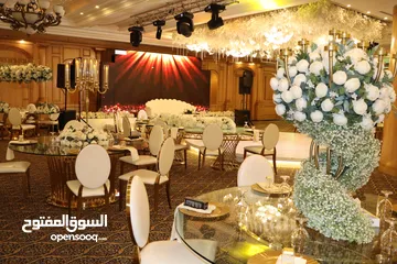  20 Engagement parties