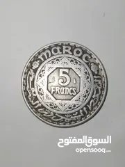  2 عملة مغربية قديمة 1370 م