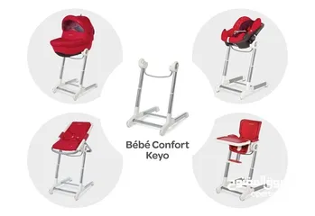 2 كرسي أطفال Bebe confort