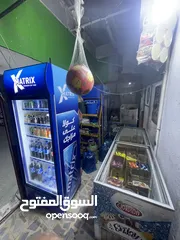  8 سوبر ماركت