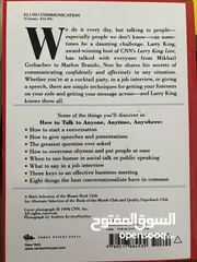  5 كتب لتنمية الذات