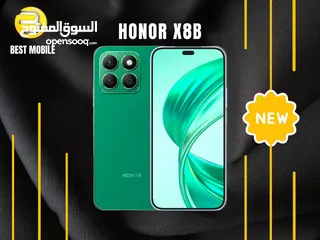  1 جديد هونور اكس 8 بي  // honor x8b 512G