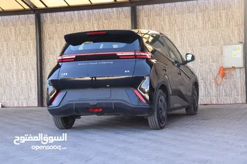  4 2023 BYD seagull 305 km battery Range بي واي دي سيجول