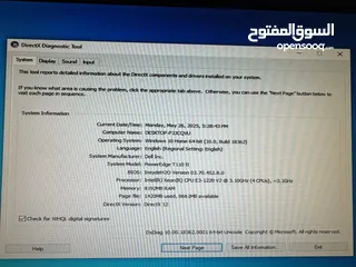  4 Dell Tower Server  T110 جهاز جهاز سيرفر للبيع