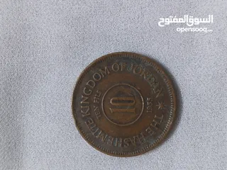  4 عملات قديمة تراثية اردني وفلسطيني عدة تواريخ