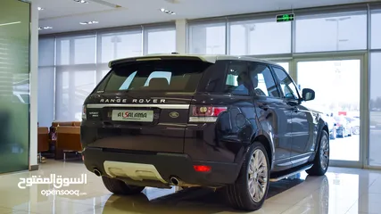  7 2014 Land Rover Range Rover Sport HSE