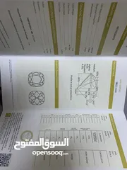  3 حجر ميزونايت الماس 1 قيراط مع شهادة
