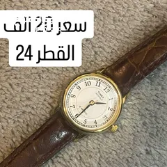  3 تايمكس  باله اصلي امريكي