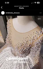  2 بدلة عروس لبسة وحدة