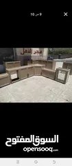  27 مطابخ فجر الأمل للالمنيوم