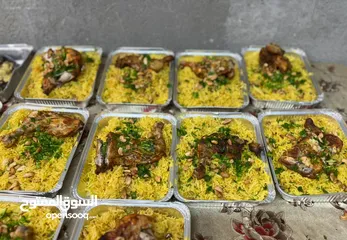  25 وجبات الزرب الاصلية مدخن ومستوي 100%