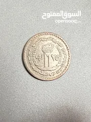  11 عملات قديمه للبيع بريطانيه .امريكيه كوبيه وعربيه وغربيه