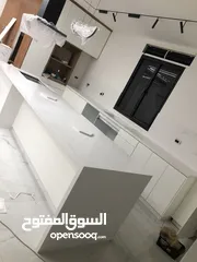  1 شايش المثلث