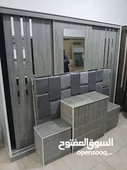  26 مفروشات بسعر الجمله