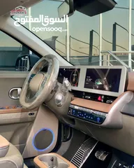  21 هونداي ايونيك 5 موديل 2023 فل كامل أعلى صنف مع بانوراما صنف مميز